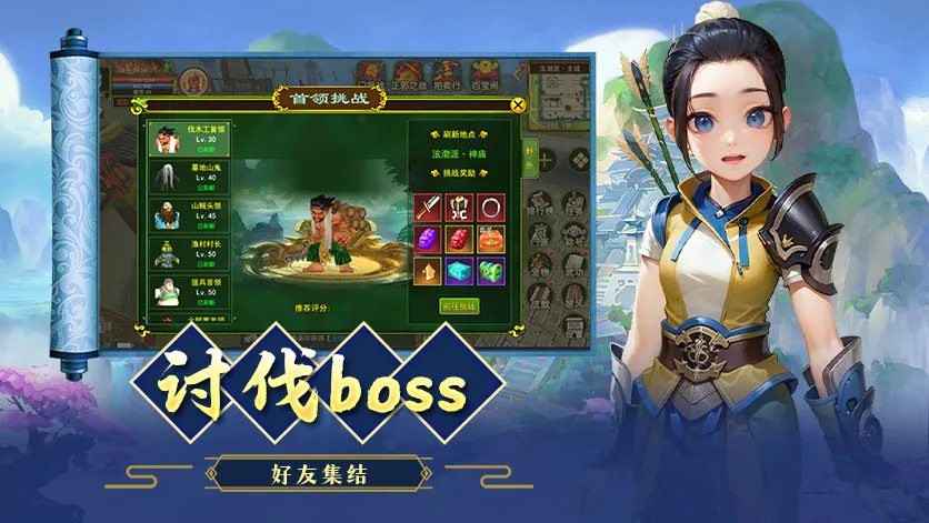 独步武林原始江湖剑客到底强不强？老玩家掏心窝子说丨wlwzsyxz.cn