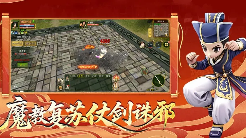 枪客到底怎么玩？独步武林-原始江湖枪客职业介绍，看完这篇你也能乱杀丨wlwzsyxz.cn