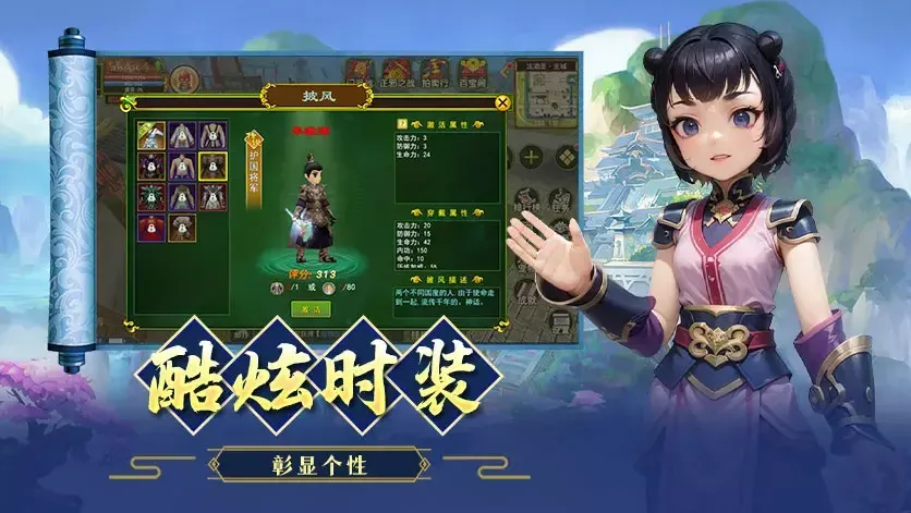 贰点零江湖剑客攻略:从脆皮到PVP之王的逆袭之路丨wlwzsyxz.cn 贰点零江湖剑客攻略:从脆皮到PVP之王的逆袭之路丨wlwzsyxz.cn