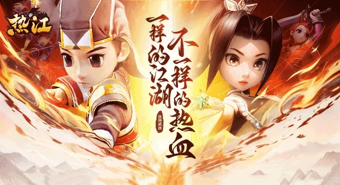贰点零江湖手游攻略:新手开荒避坑,少走三天弯路丨wlwzsyxz.cn 贰点零江湖手游攻略:新手开荒避坑,少走三天弯路丨wlwzsyxz.cn