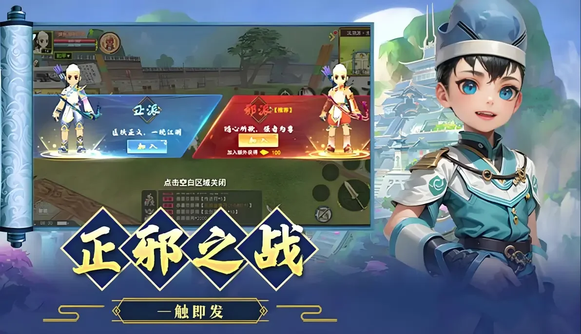 独步武林游戏介绍：为啥老玩家都舍不得退坑？看完你就懂丨wlwzsyzx.cn