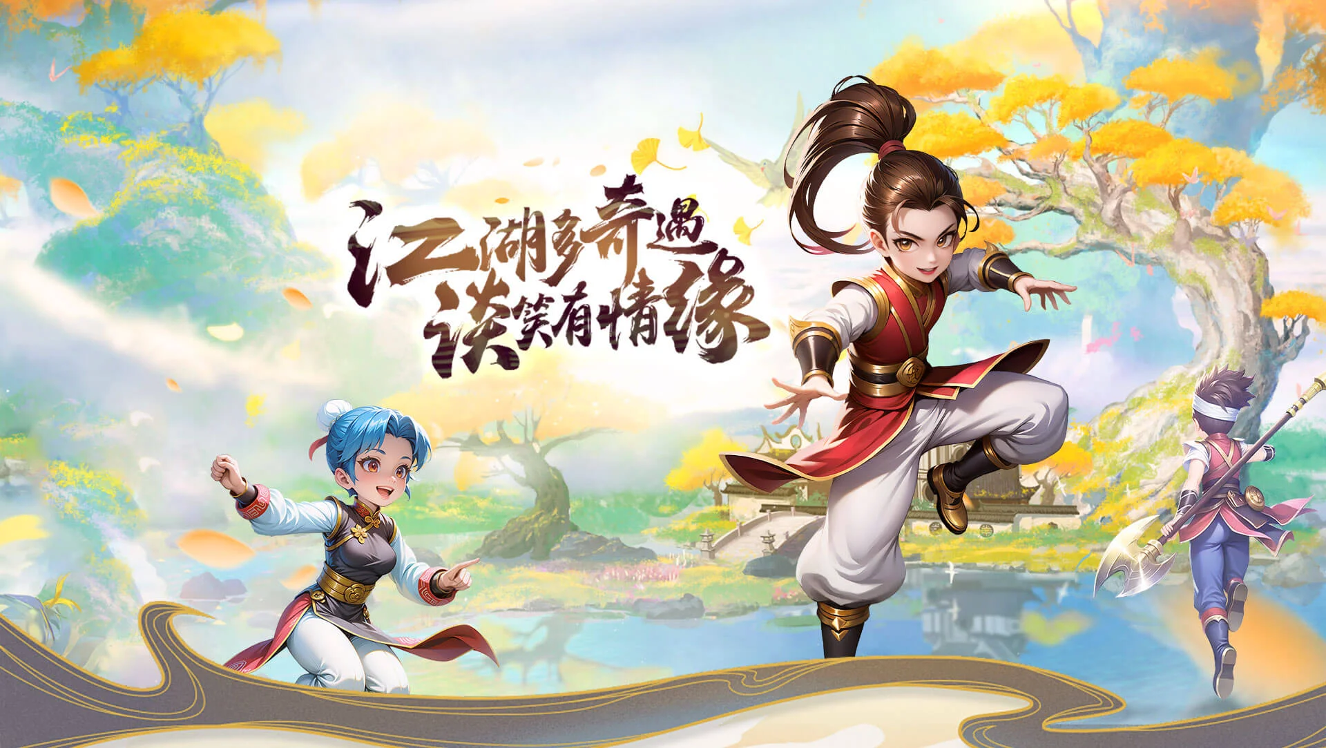 独步武林游戏介绍:五大职业怎么选才不踩坑?老玩家聊聊这片江湖到底值不值得进丨wlwzsyzx.cn 独步武林游戏介绍:五大职业怎么选才不踩坑?老玩家聊聊这片江湖到底值不值得进丨wlwzsyzx.cn