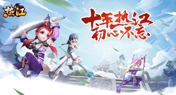 独步武林游戏介绍：为啥老玩家都舍不得退坑？看完你就懂丨wlwzsyzx.cn